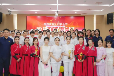 江湾红医守初心 清廉护理绽芳华