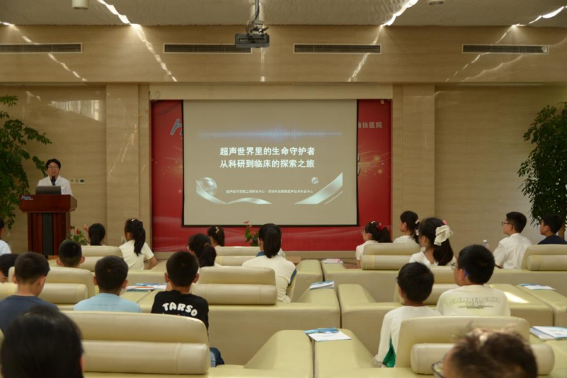 重庆市科技活动周,海波啵超声探秘杨公桥小学专场科普活动圆满举办