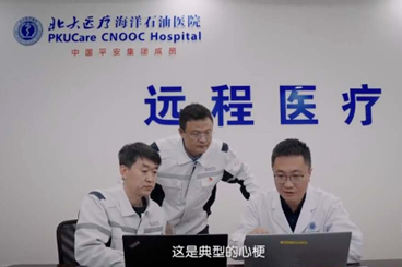 平安服务年丨以标准铸魂、以专业践责，为能源事业与健康中国筑牢坚实屏障