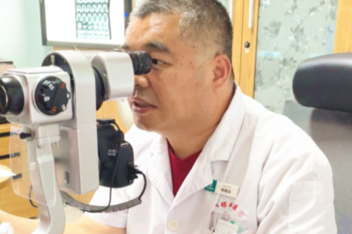 医保减负助力六旬老人摆脱甲状腺突眼折磨