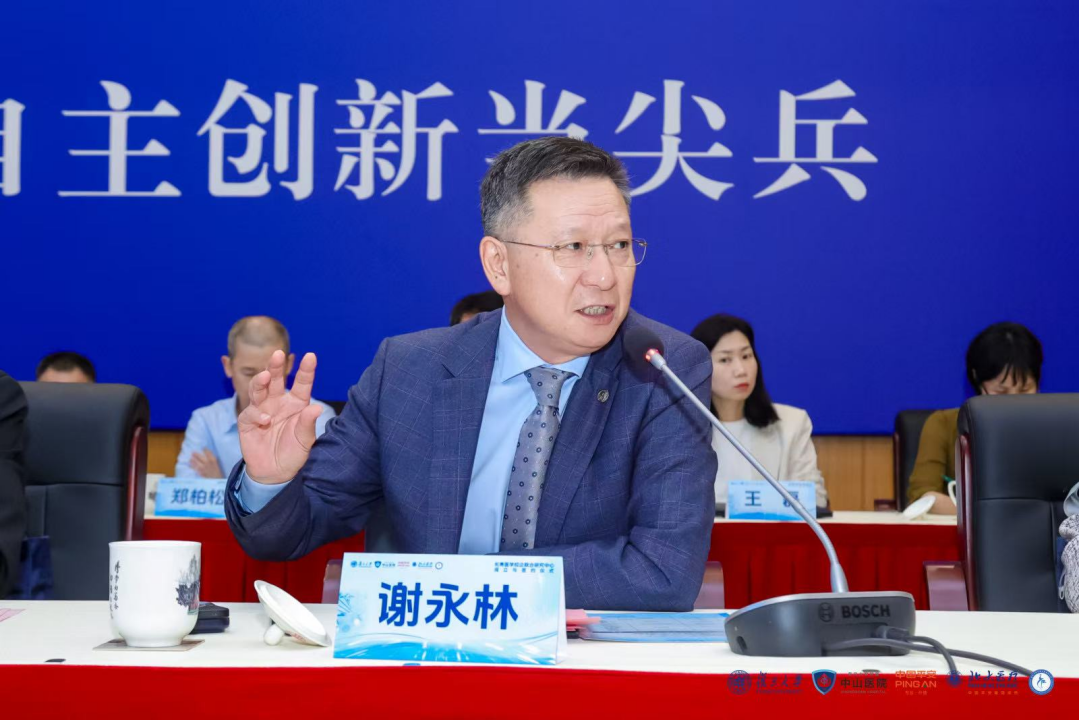 产学研合作助力"健康老龄化" , 复旦大学、中山医院、北大医疗携手成立"长寿医学校企联合研究中心"