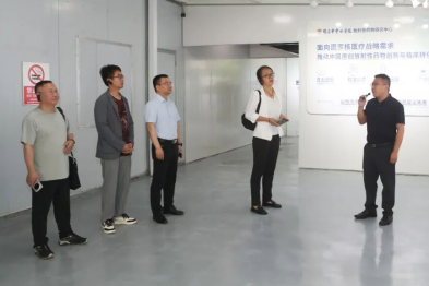 攀枝花市中心医院院长张月辉一行来院参访交流
