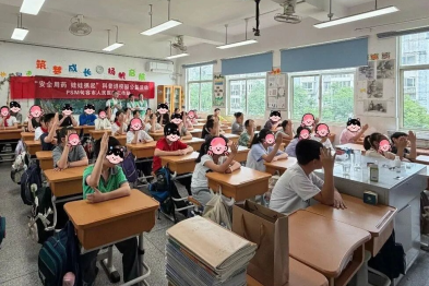 药学部开展「安全用药 娃娃抓起」科普进校园活动