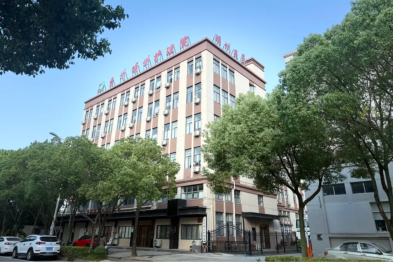 权威认证四星级！品质养老再上新台阶，用专业守护长者幸福晚年