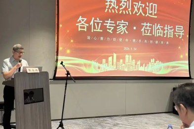 学术赋能，技惠民生｜《痔病注射疗法与中医适宜技术整合实践培训班》在荆门市中心医院成功举办