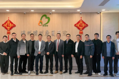 温州基层卫生协会中医康复专委会常务委员工作会议在温州明州康复医院圆满召开！