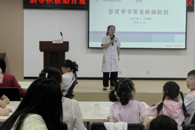 健康科普进社区    守护萌娃春夏安康——荆门市中心医院开展儿童常见病专题科普讲座