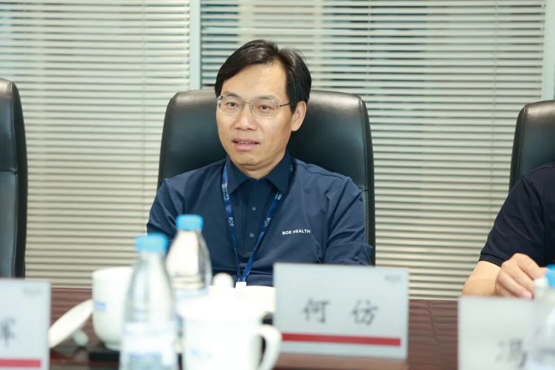 校院携手育英才,产教融合谱新篇丨华中科技大学同济医学院护理学院走进合肥京东方医院开展访企拓岗
