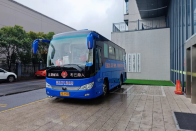 「热血为生命续航」常州中吴明州康复医院无偿献血活动
