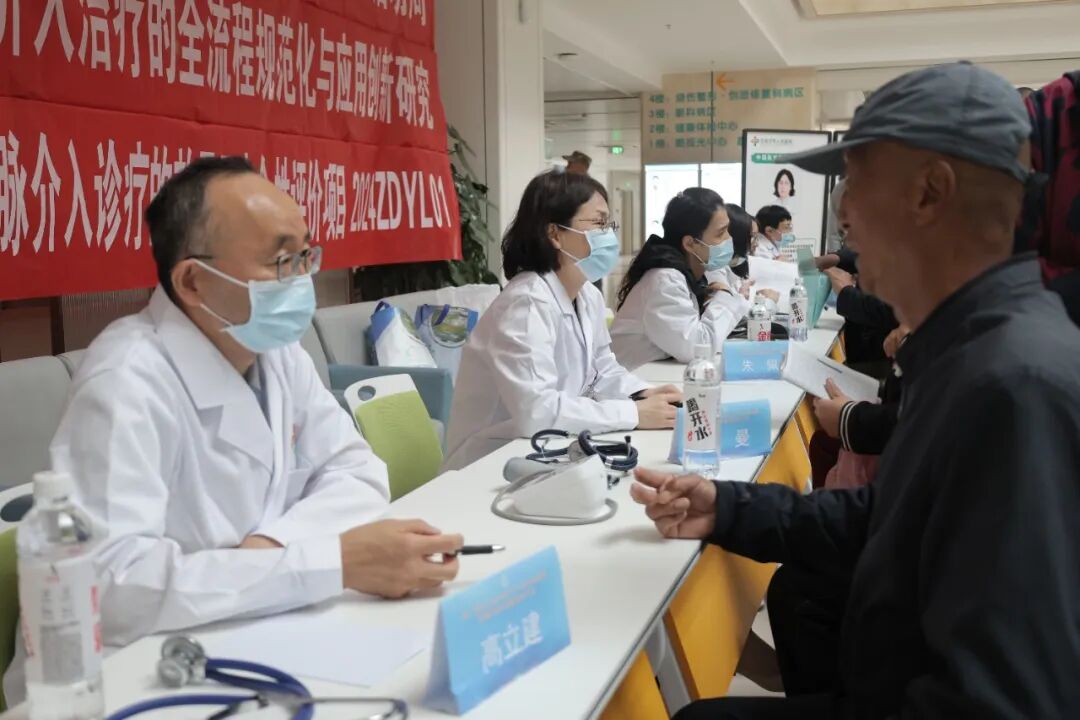【医院动态】石河子市人民医院 「阜外专家活动周」 圆满落幕,优质资源下沉助力区域心血管医疗提质升级