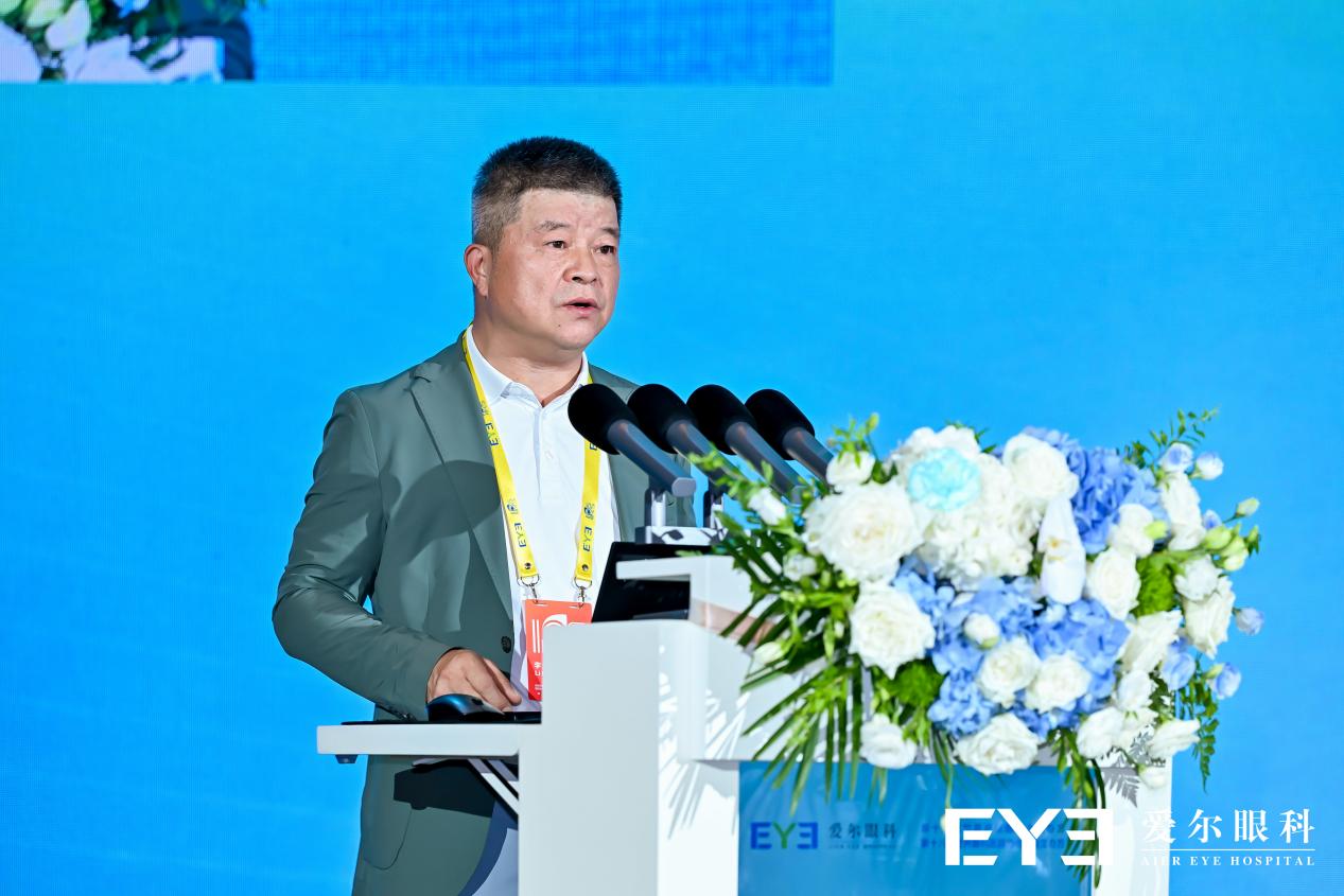 11 项大奖闪耀 IRSS!周进院长及成都爱尔眼科医院荣获多项屈光手术国际大奖