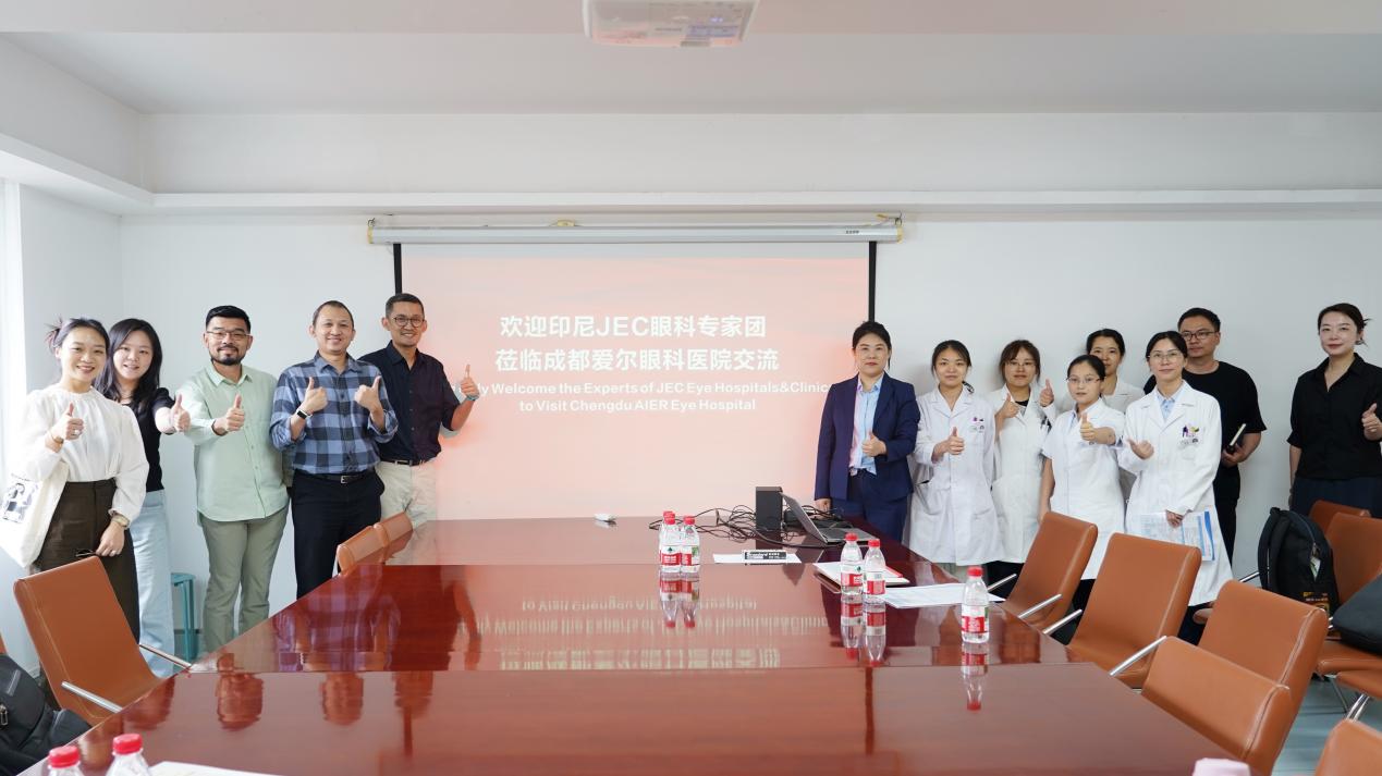 跨越赤道的「对话」:印尼雅加达眼科中心到访成都爱尔,共探干眼诊疗规范