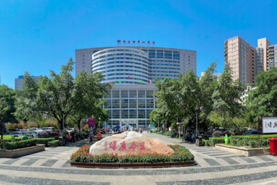 三年 A+，川西北唯一！绵阳市中心医院做对了什么？