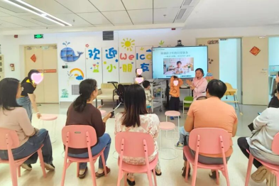 深圳市妇幼保健院儿童神经康复病区开展营养科普活动