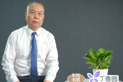 李宝民教授：搏动性耳鸣诊疗的长期主义实践