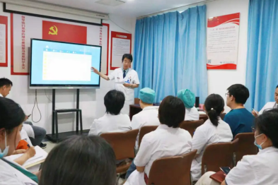 北京华厦民众眼科医院召开医疗质量安全自查自纠工作启动会暨病历质量提升专题会议