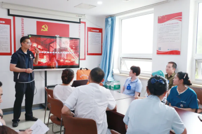 全民关注消防 生命安全至上——北京华厦民众眼科医院开展消防知识培训专题讲座