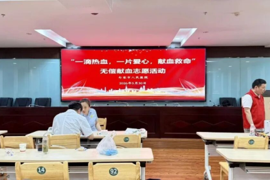 热血践初心 大爱护生命——句容市人民医院 109 名医务人员献血 35800 毫升