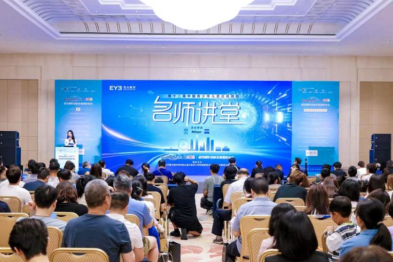 专业铸防线，守护「睛」彩童年！Vision China 2026 第十二届中国青少年儿童近视防控名师讲堂圆满举行