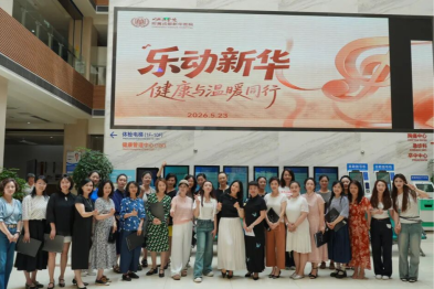 当医疗遇见歌声，这场双向治愈的美好太暖心