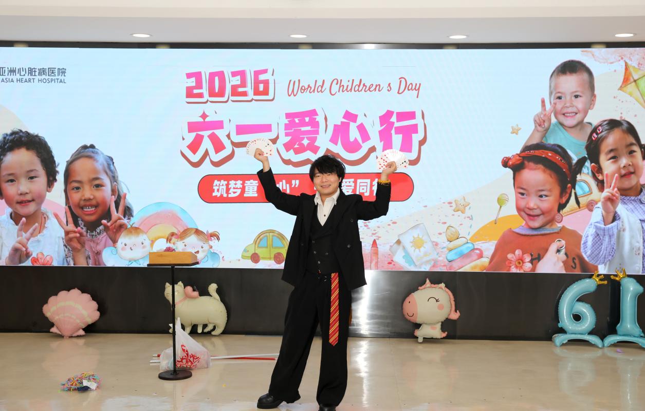 「六一爱心行」助力圆梦！16 岁弟弟成功手术「修心」