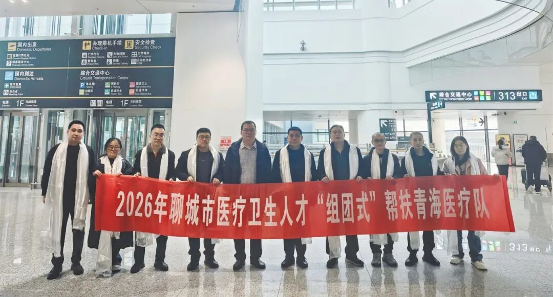 医路仁心·聊医纪 | 我院援青专家侯旭：3300 米高原上的生命答卷，做扎根雪域的「生命树」