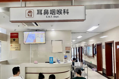她只咬了一口菜，就进了抢救室！医生提醒：这种过敏真会要命！