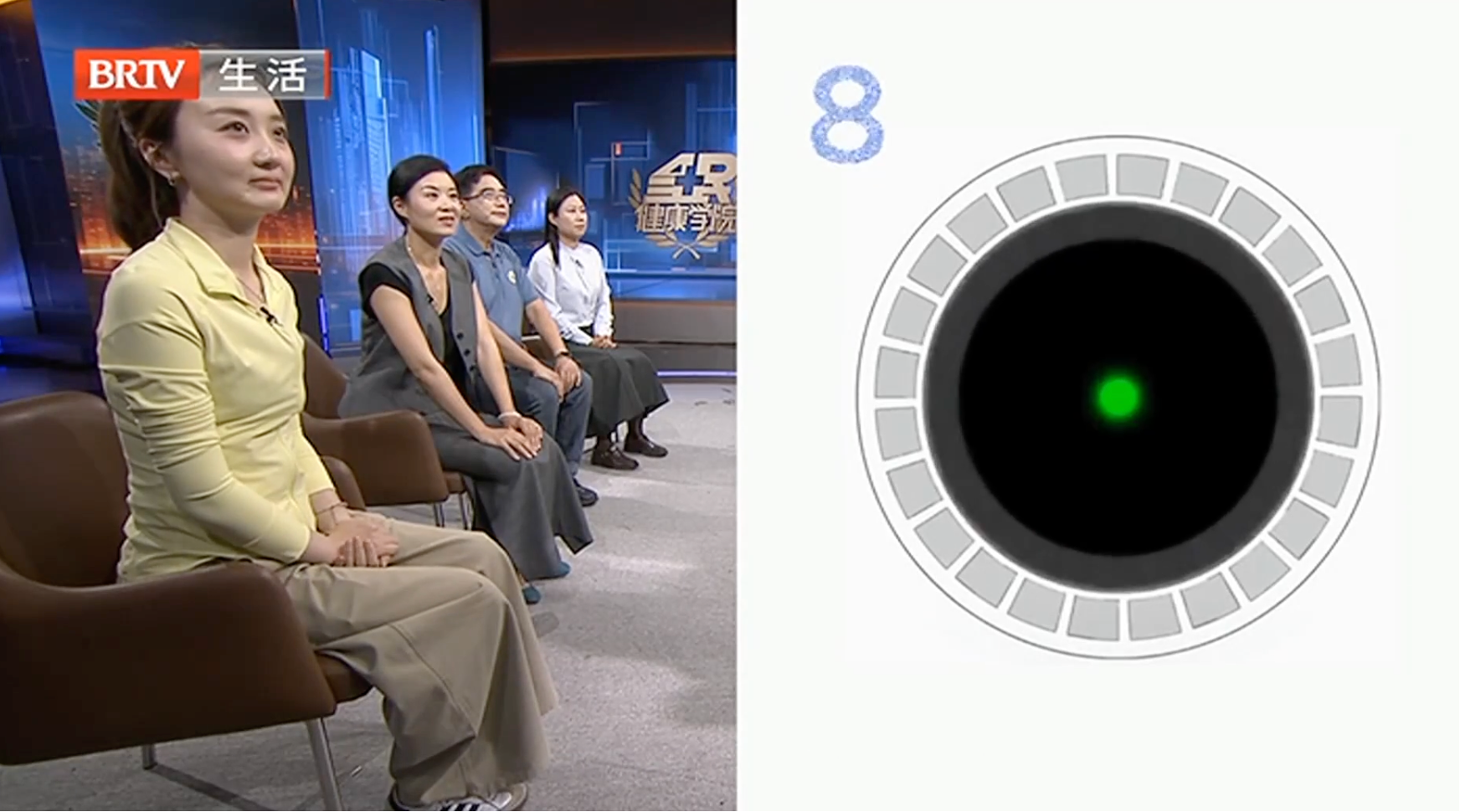 科学摘镜 守护清晰视力：高考学子视力通关指南