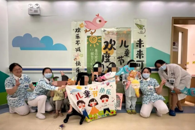不止礼物与欢笑！我院暖心开展「快乐六一·健康成长」主题活动