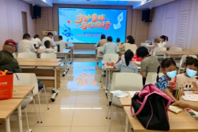 守护童眸•与你同行 ——哈尔滨普瑞眼科联合青少年志愿者协会第三届爱眼手抄报大赛