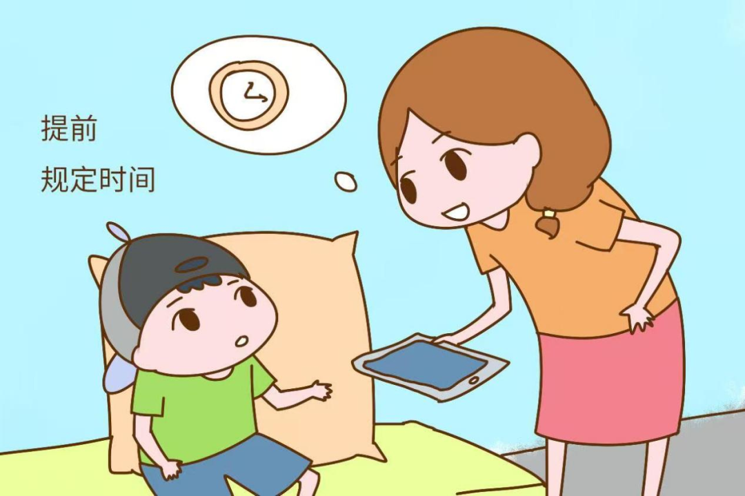 守护孩子的「光明未来」——2026 年「爱眼日」写给家长的一封爱眼护眼信！！