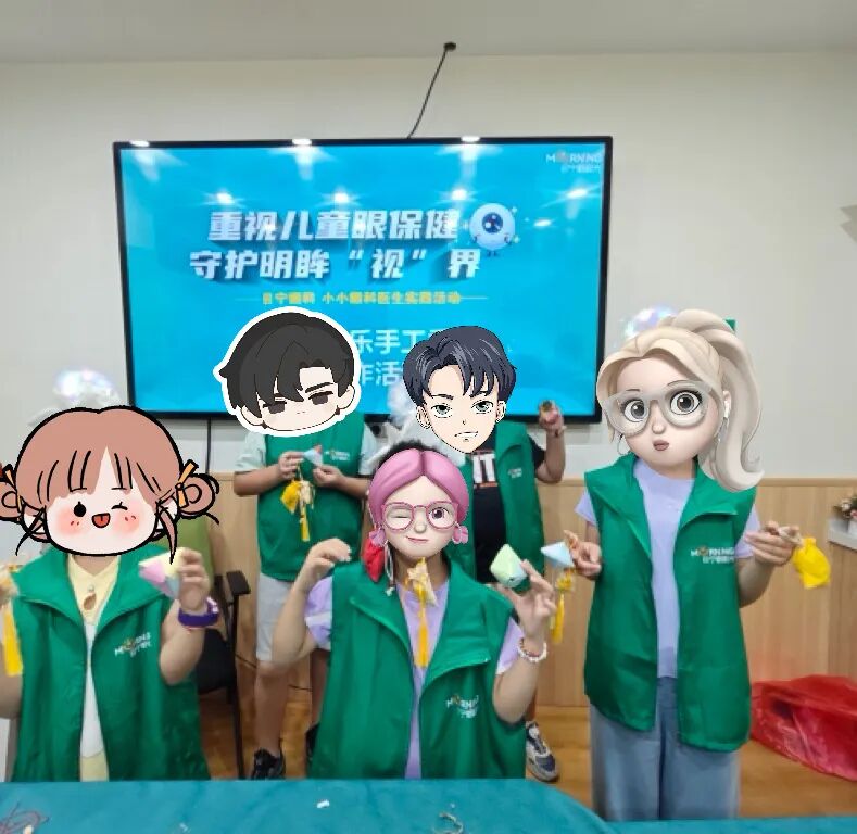 目宁眼科入选「中国近视防控能力建设联盟(CAMP)」培养单位!