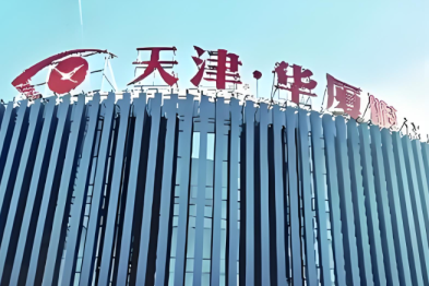 关爱长辈视力：老年眼病常见问题，一次说清