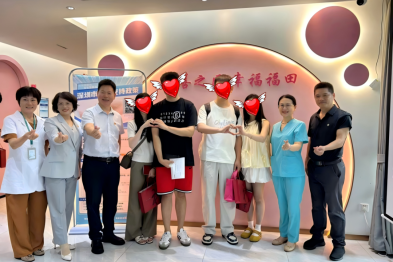 深圳市 2026 年「浪漫五月·健康『孕』未来」健康教育活动顺利开展