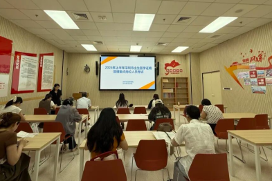 2026 年上半年深圳市出生医学证明管理重点岗位人员考试顺利开展