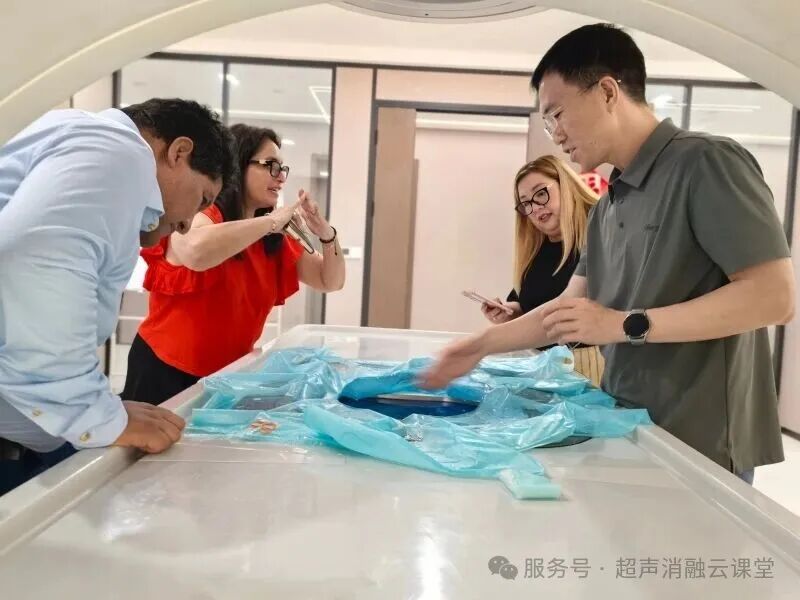 跨越山海，无创无界 | 秘鲁、中国香港医护人员齐聚海扶，开启国际化专项培训！