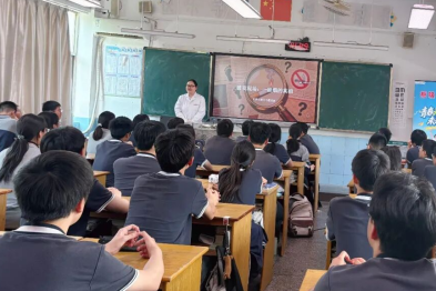 世界无烟日 | 呼吸内科走进校园开展控烟健康讲座