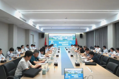 浙江中医药大学副校长黄建波带队赴第五临床医学院（湖州市中心医院）专题调研