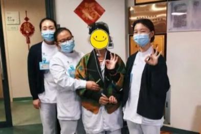 头晕、视力模糊……警惕这种「坏细胞」在「搞鬼」