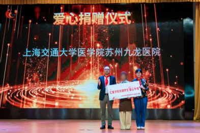 一份特殊的「六一」礼物—— 九龙医院医护团队走进园区仁爱学校