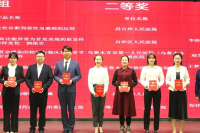 【祝贺】捷报频传，尽显检验担当——医院医学检验中心屡获健康科普竞赛殊荣