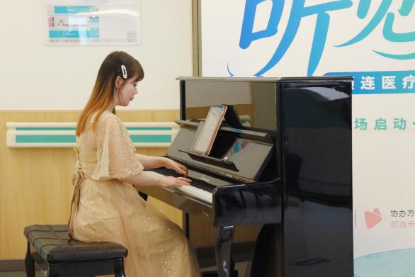 用音乐温暖康复之路丨「听见康复——顾连医疗病区音乐会」项目开启！
