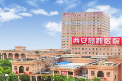「多囊卵巢综合征」改名了！