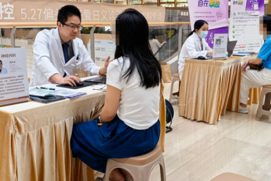 小毛病？忍忍就好？别让偏头痛「掌控」你的人生！