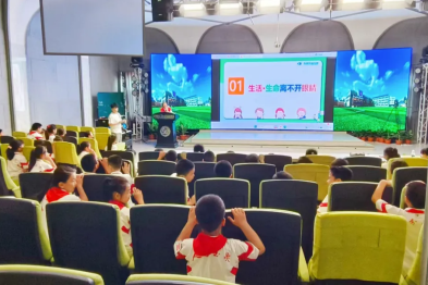 全国爱眼日 | 北京华厦民众眼科医院受邀走进首都师范大学附属玉泉学校开展眼健康科普大讲堂