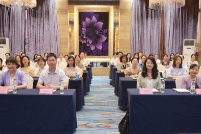 2026 年深圳市儿童肥胖诊治提高班成功举办