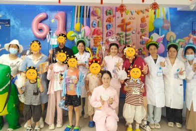 「童趣游戏·康复闯关」主题游园活动