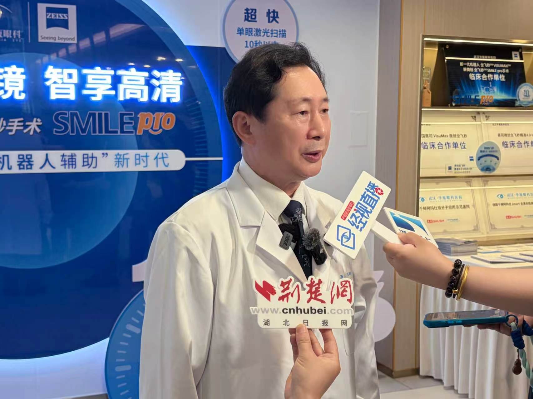 【6.6 爱眼日】中高考冲刺护眼指南！武汉华厦眼科张明昌教授 3 招缓解疲劳眼