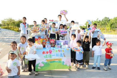 大手牵小手 健康一起走——上海天佑医院亲子健康跑欢乐迎「六一」