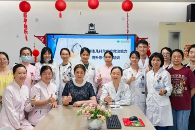 深圳市儿科危重症救治能力提升原位模拟培训在深圳市妇幼保健院顺利举办